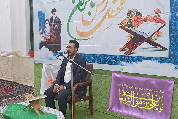 جدیدترین تلاوت وحید خزایی جدیدترین تلاوت وحید خزایی