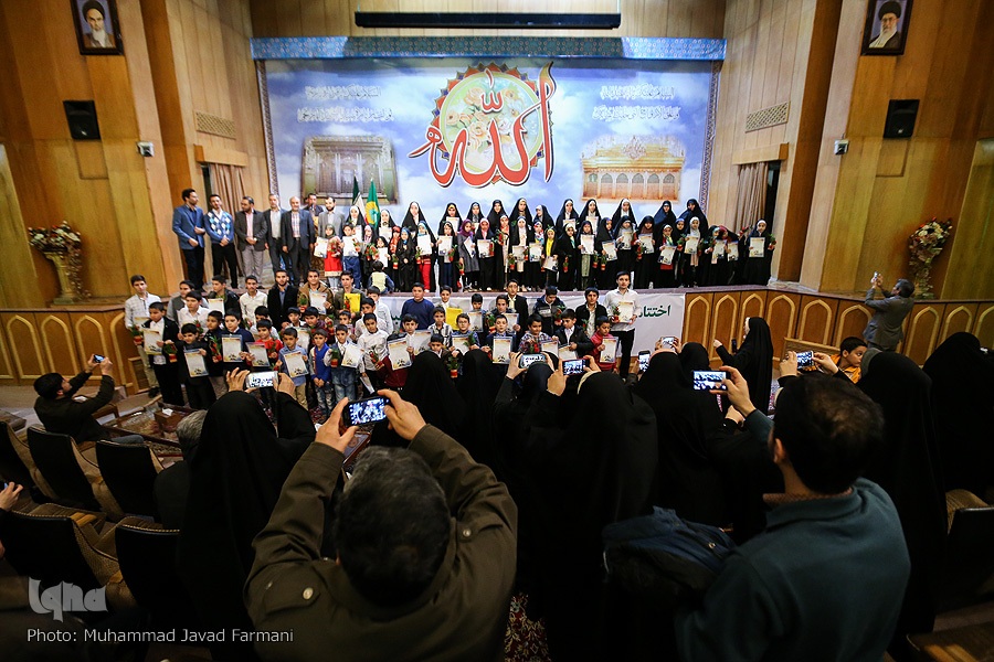 ارسالی//لطفا ساعت 17 ارسال شود///  برترین‌های کلاس‌های قرآن آستان عبدالعظیم حسنی(ع) تجلیل شدند