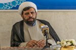مروری بر احکام فقهی تغییر جنسیت