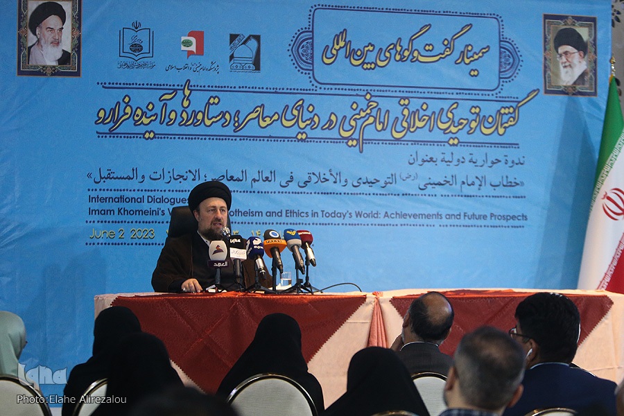 حجت‌الاسلام والمسلمین سیدحسن خمینی