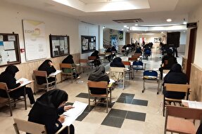 عکس | دهمین دوره آزمون استخدامی دستگاه‌های اجرایی در گیلان