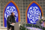 اختتامیه مسابقات قرآن جمعیت هلال احمر قزوین برگزار شد