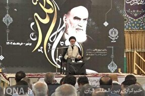 جمهوری اسلامی ایران بنیانی اسلامی و عترتی دارد