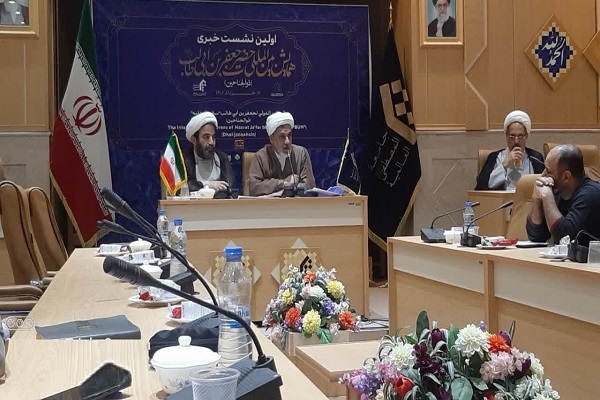 ناصر رفیعی، رئیس همایش بین‌المللی حضرت جعفر بن ابی طالب(ع)