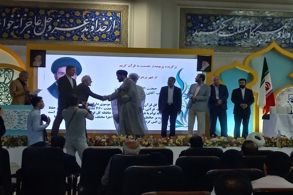 حجت‌الاسلام سیدجلیل موسوی، مدیر شعبه بروجرد بیت‌الاحزان