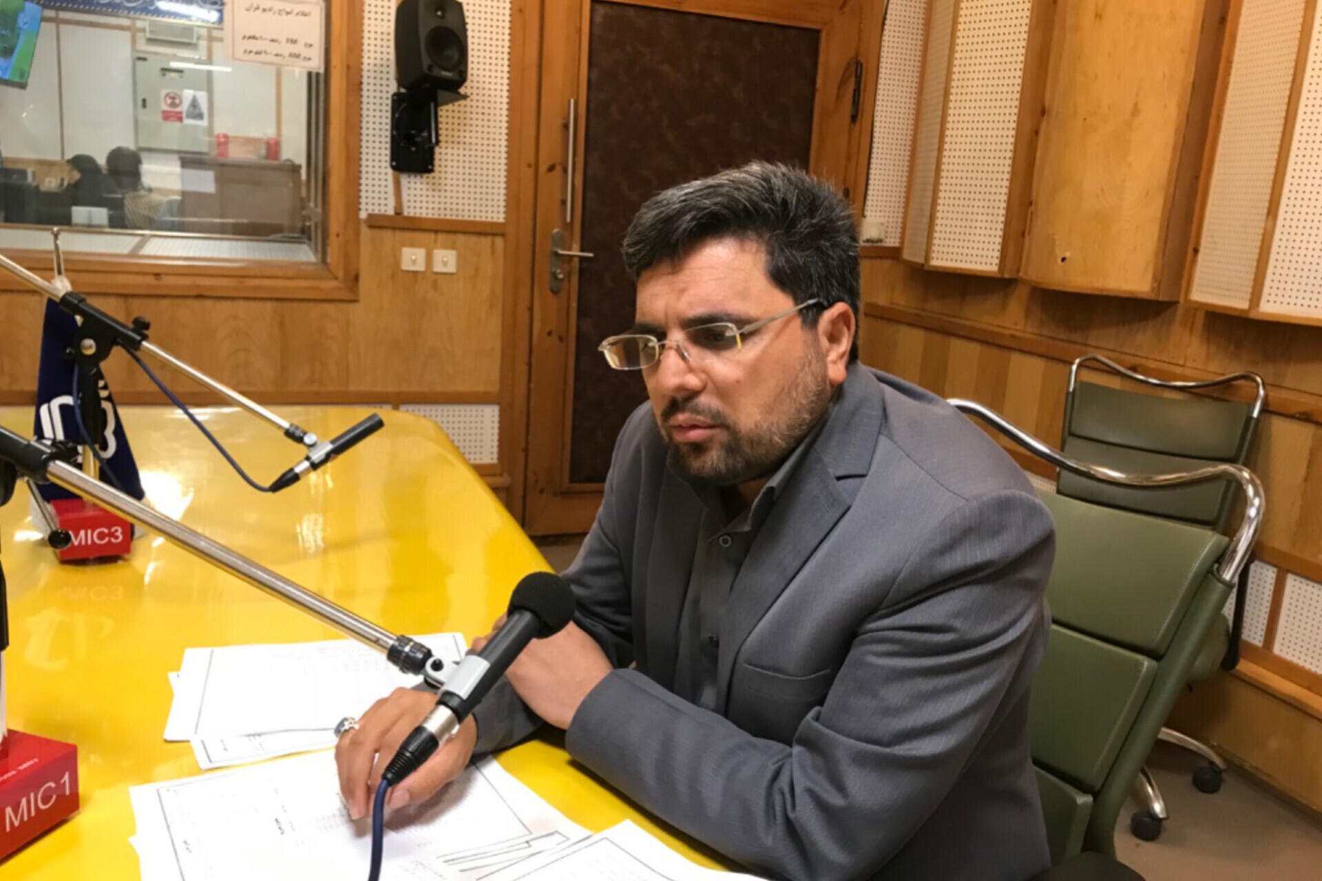 باقري بيلندي