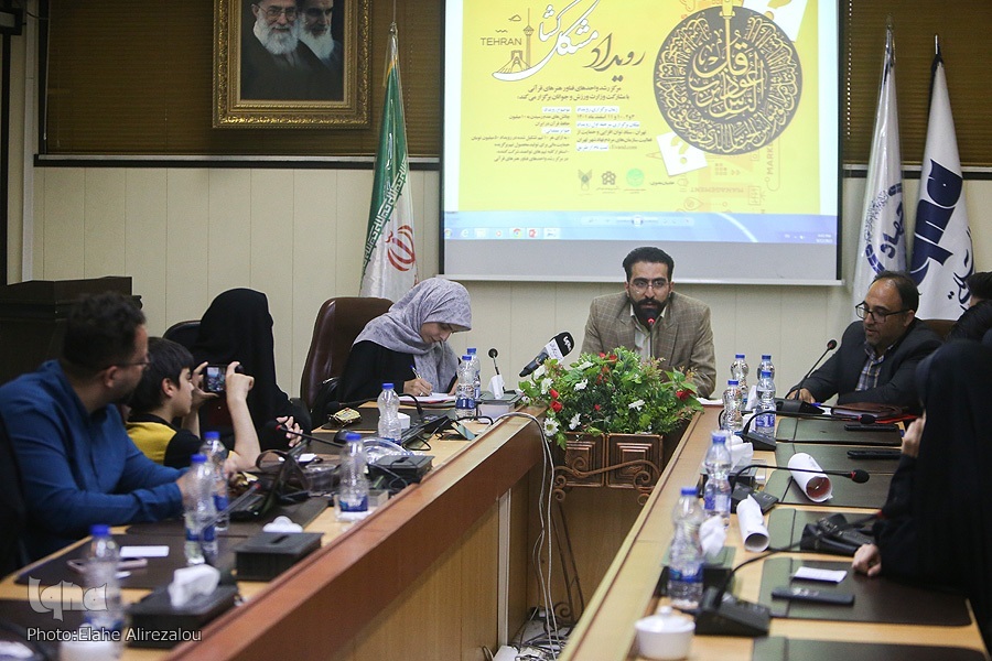 دفتر نخستین رویداد قرآنی «مشکلگشا» با معرفی برگزیدگان بسته شد دفتر نخستین رویداد قرآنی «مشکلگشا» با معرفی برگزیدگان بسته شد