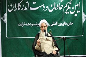 بارگاه امام رضا(ع) مرکز ثقل معنوی و قرآنی مردم ایران است