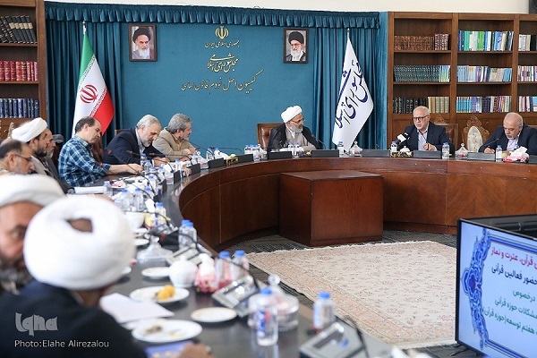 پیشنهادهایی برای توسعه فعالیت‌های قرآنی؛ مجلس خلاء قرآنی دولت انقلابی را برطرف کند