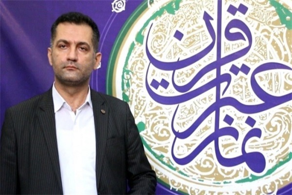 محمدرضا بهمنش، رئیس اداره قرآن، عترت و نماز اداره کل آموزش و پرورش شهرستان‌های استان تهران