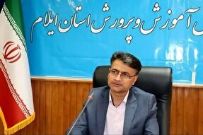 طرح توانمندسازی قرآنی آموزگاران در ایلام اجرایی می‌شود