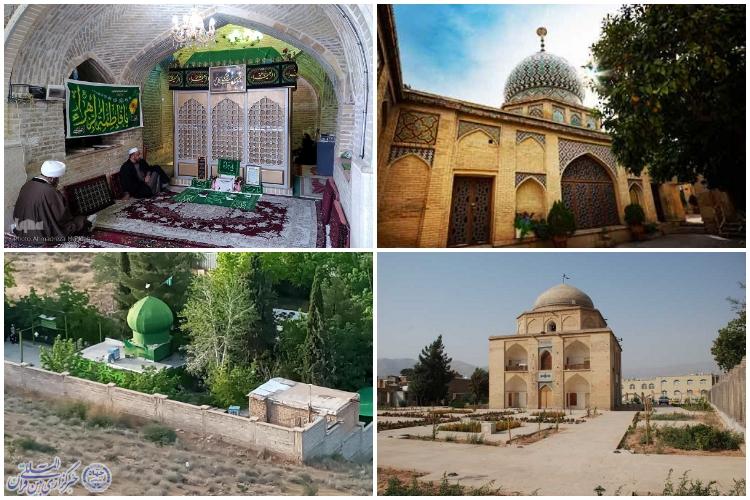معرفی امامزادگان شیراز، شهر گنبد‌های فیروزه‌ای