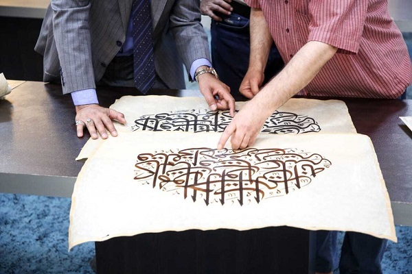 برگزاری نمایشگاه خط عربی توسط عتبه حسینی