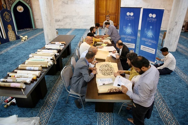 برگزاری نمایشگاه خط عربی توسط عتبه حسینی