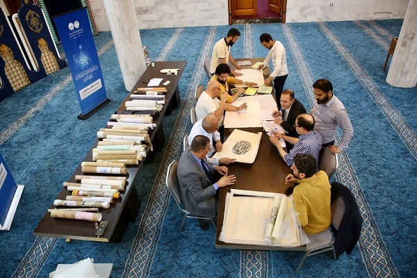 برگزاری نمایشگاه خط عربی توسط عتبه حسینی