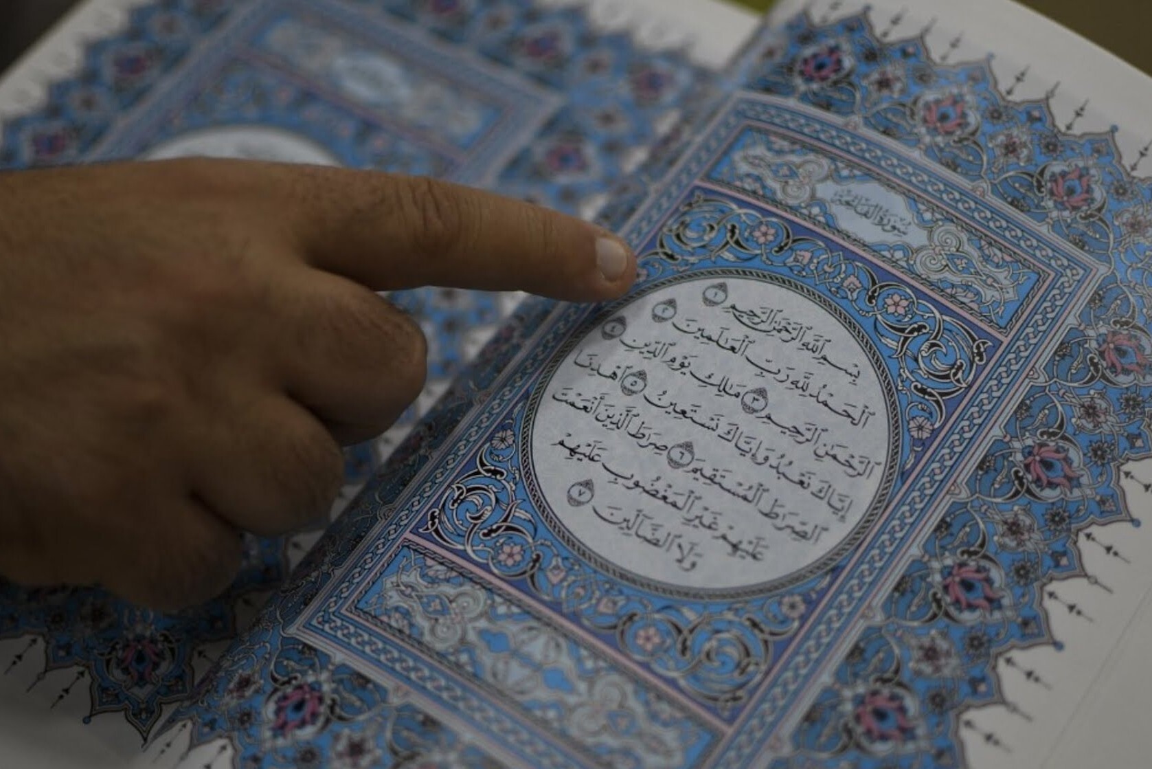 قرآن، نور دیده روشندلان موریتانی