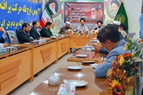 برگزاری مراسم سالروز ارتحال امام خمینی(ره) در کهگیلویه‌وبویراحمد