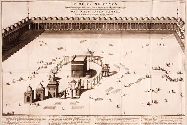 کعبه و مسجد الحرام در طول تاریخ + تصاویر