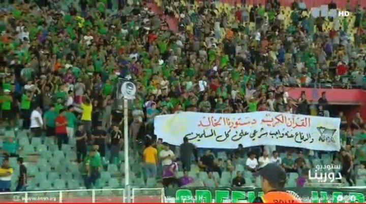 از به دست گرفتن قرآن در مسابقه فوتبال تا قرائت مقابل سفارت + فیلم از به دست گرفتن قرآن در مسابقه فوتبال تا قرائت مقابل سفارت + فیلم