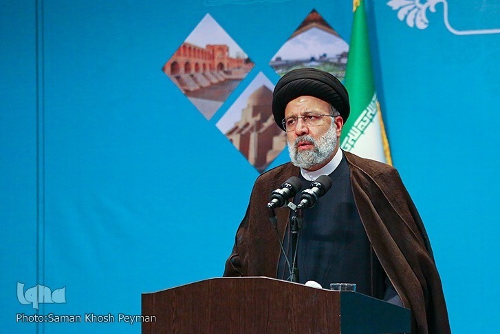 رئیس جمهور رئیس جمهور