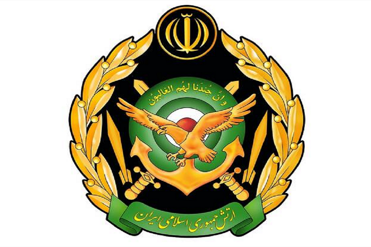 ارتش جمهوری اسلامی ایران