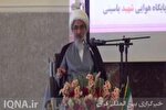همایش «سیاسی و جهاد تبیین» در نهاجا بوشهر برگزار شد + عکس