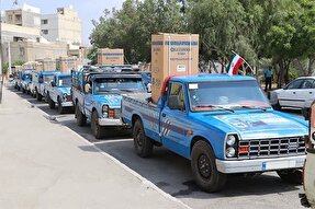 اهدای 1435 سری جهیزیه به زوج‌های جوان تحت حمایت کمیته امداد هرمزگان