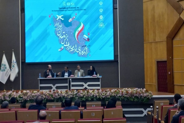 «راهکارهای توسعه صادرات بخش تعاون» بررسی شد