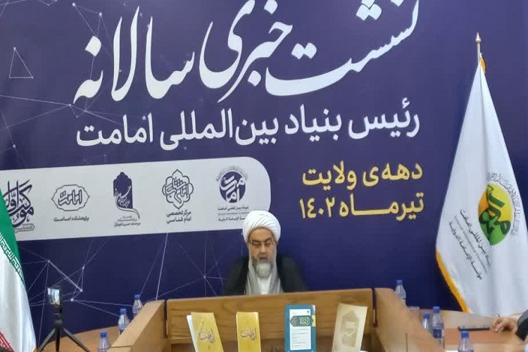 امامت اصلی انسانی است/ برگزاری همایش بین‌المللی مباهله در سال 1403