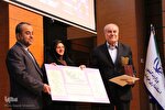 تجلیل از برگزیدگان جایزه ملی جوانی جمعیت در خراسان‌جنوبی