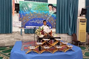 عکس | کرسی تلاوت قرآن در بندرگز