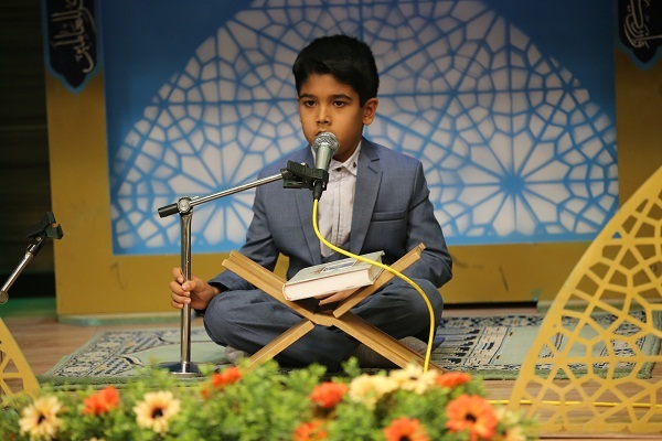 مسابقات قرآن فرزندان پسر مسابقات قرآن فرزندان پسر