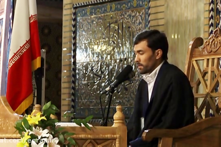 برگزاری کرسی اذانگاهی مسجد جمکران با حضور محمدعلی فروغی