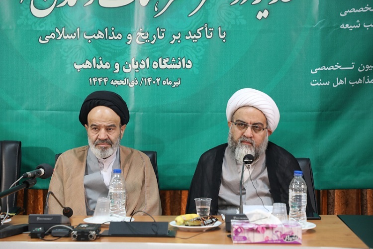 ارسال// غدیر مخالف همزیستی مسالمت‌میز مذاهب و ادیان نیست/ ارسال 120 مقاله به همایش غدیر