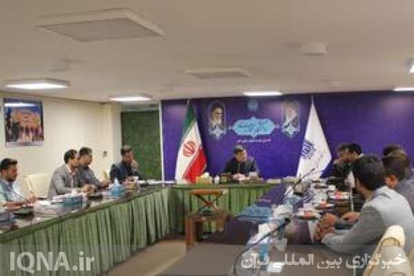 انعقاد تفاهمنامه علمی و پژوهشی دانشگاه خوارزمی کرج با سپاه امام سجاد(ع) انعقاد تفاهمنامه علمی و پژوهشی دانشگاه خوارزمی کرج با سپاه امام سجاد(ع)