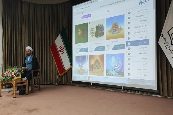 محمدحسین بهرامی، رئیس مرکز کامپیوتری نور محمدحسین بهرامی، رئیس مرکز کامپیوتری نور