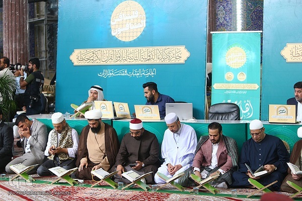 از رقابت تنگاتنگ نخبگان قرائت ایرانی و عراقی تا تسلط بالای حافظان به حُسن حفظ