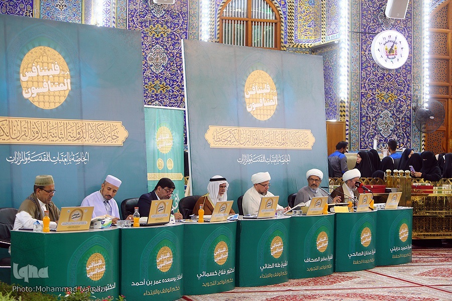 از رقابت تنگاتنگ نخبگان قرائت ایرانی و عراقی تا تسلط بالای حافظان به حُسن حفظ