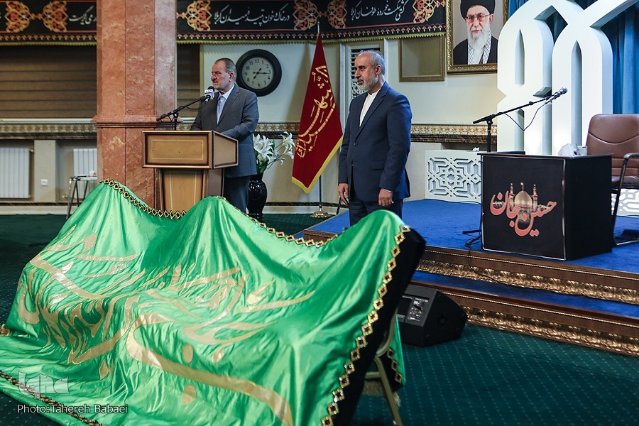 حسینیه شماره 2 جماران