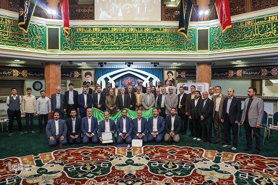 گروه توشیح قدر تهران