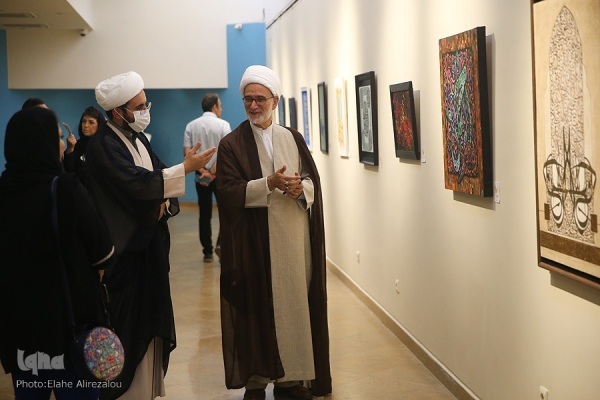 در حال تکمیل