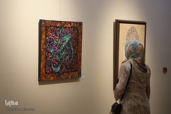 در حال تکمیل