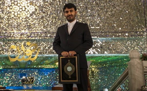 وحید غفرانیا وحید غفرانیا