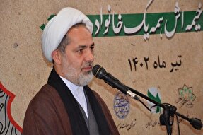 هیئات مذهبی کانون جهاد تبیین است