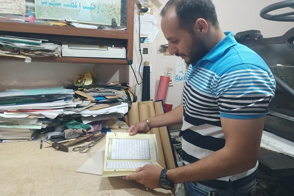 جوان مصری و 20 سال صحافی قرآن