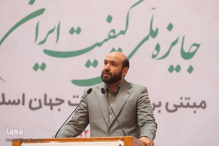 مهدی اسلام پناه مهدی اسلام پناه