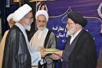 مدیر حوزه علمیه استان مرکزی منصوب شد
