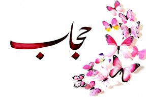 رزمایش حجاب و عفاف در لنده برگزار شد