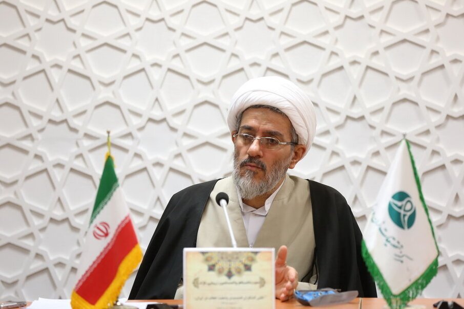 زیبایی نژاد