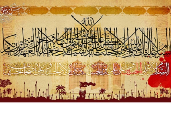 محضر سوره مبارکه قلم محضر سوره مبارکه قلم